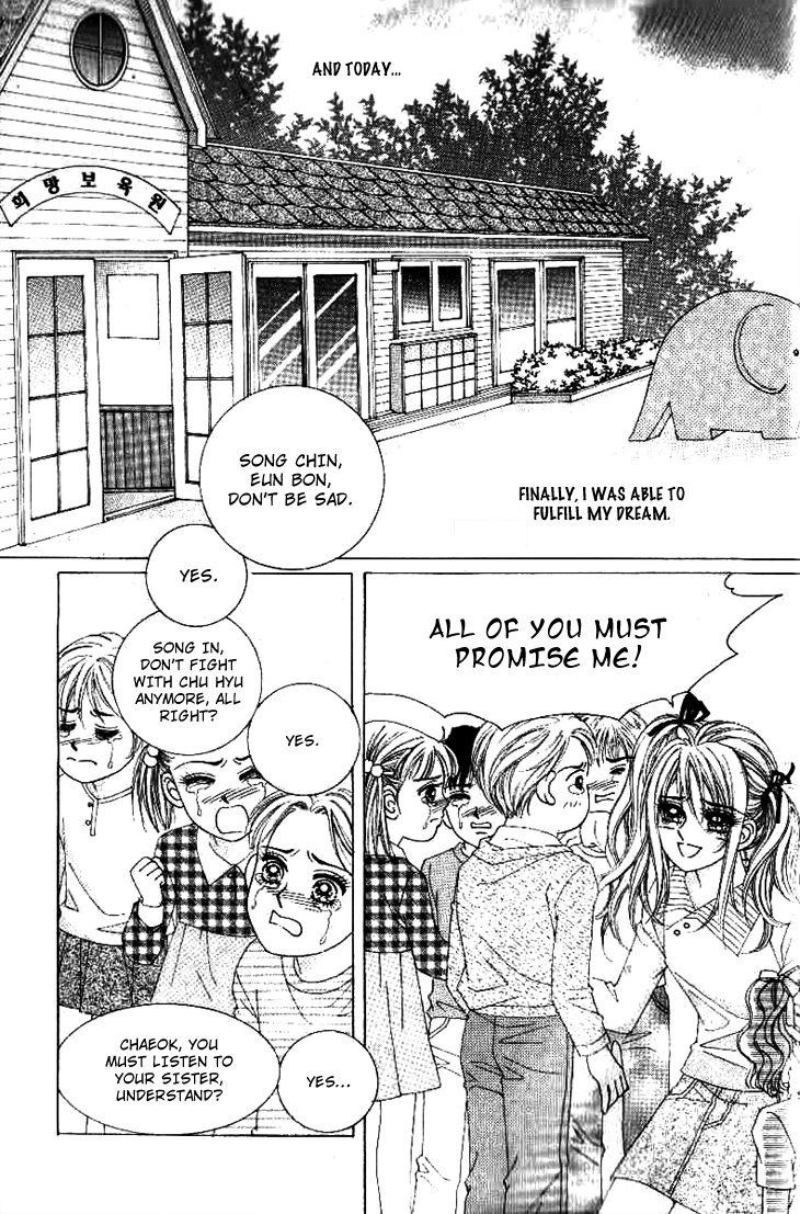 To Love Our Enemies 第7页