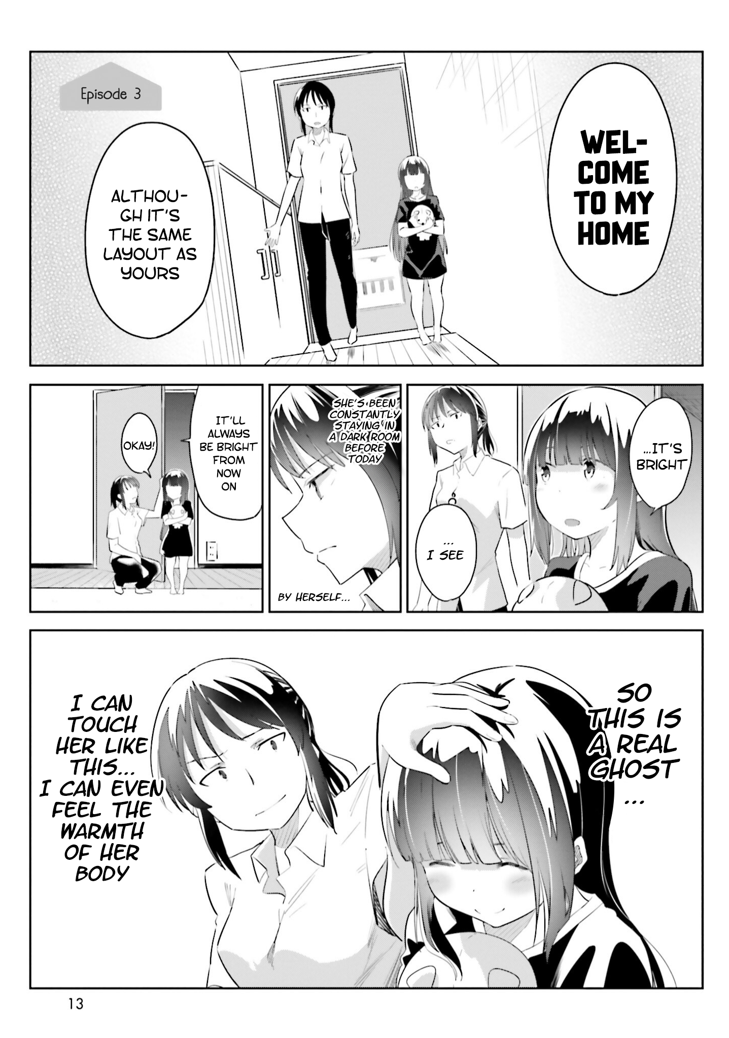 Jikobukken no Yuurei-chan Vol. 1 Ch. 1 第13页