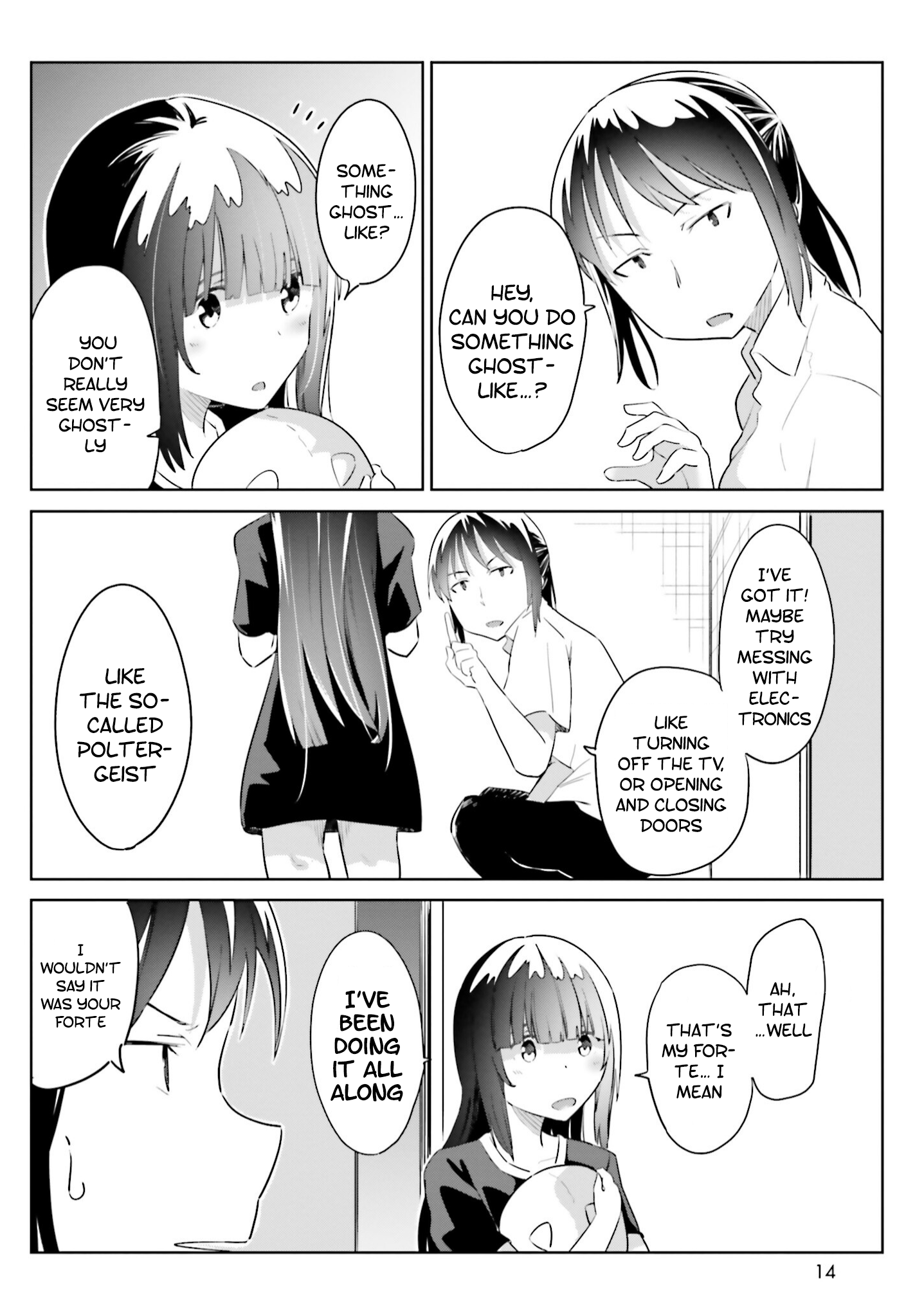 Jikobukken no Yuurei-chan Vol. 1 Ch. 1 第14页