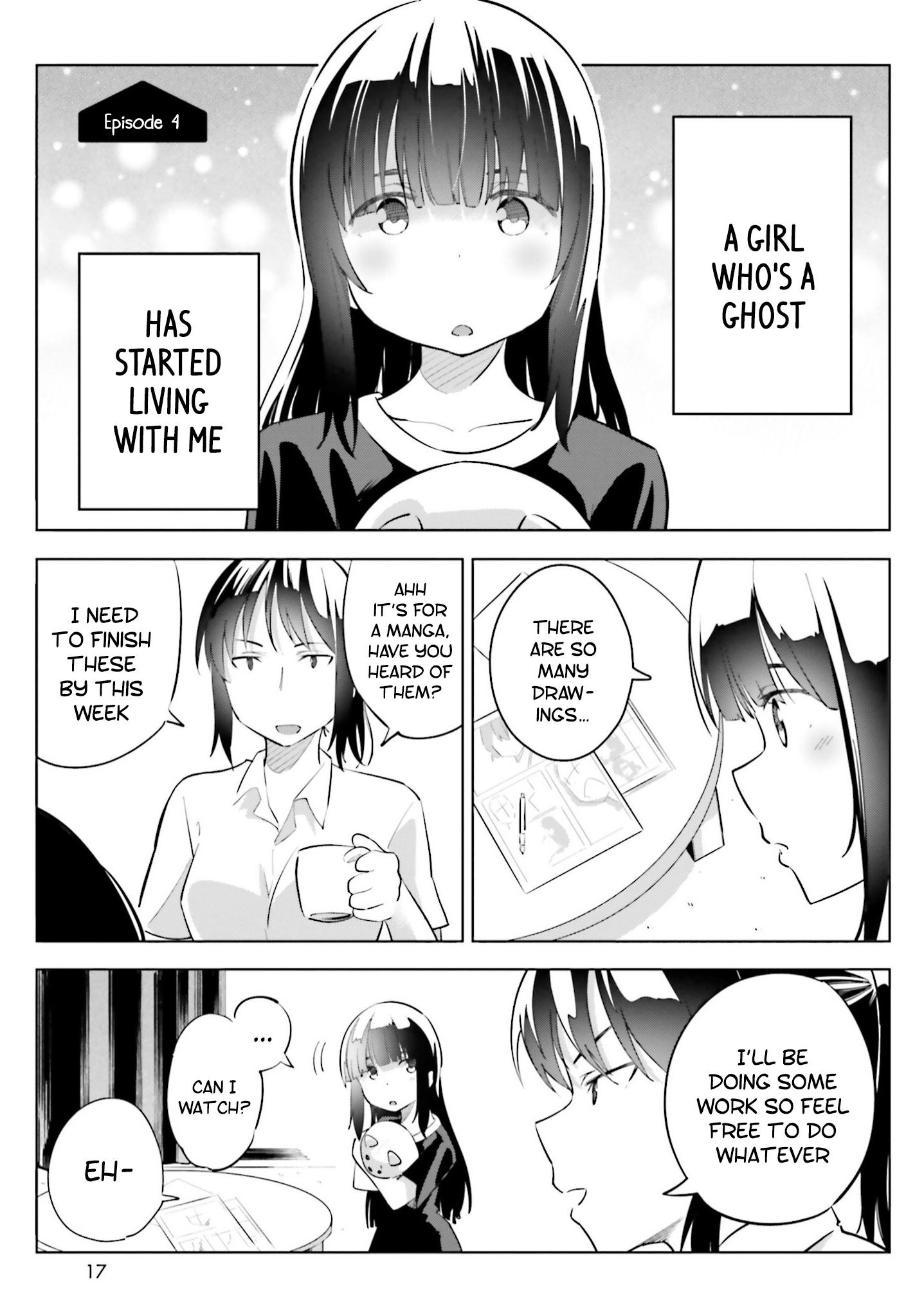 Jikobukken no Yuurei-chan Vol. 1 Ch. 1 第17页