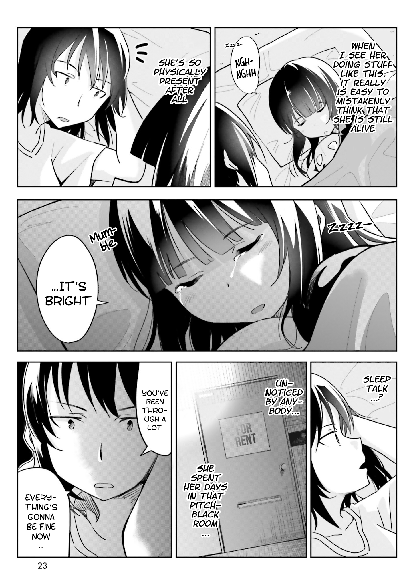 Jikobukken no Yuurei-chan Vol. 1 Ch. 1 第23页