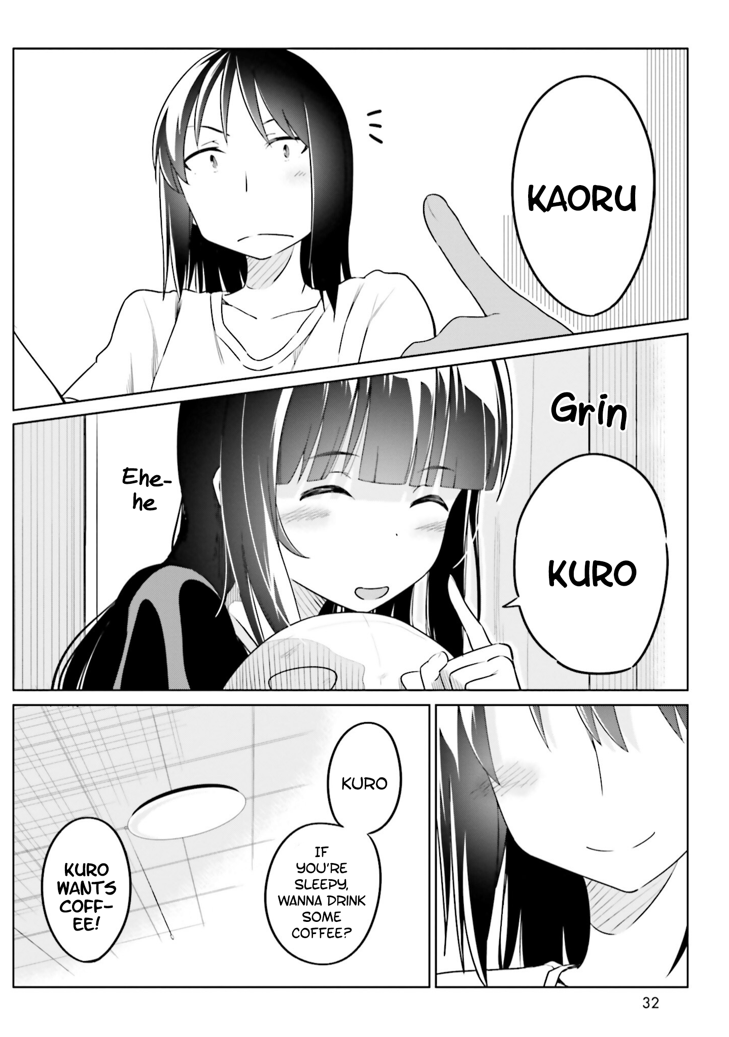 Jikobukken no Yuurei-chan Vol. 1 Ch. 1 第32页