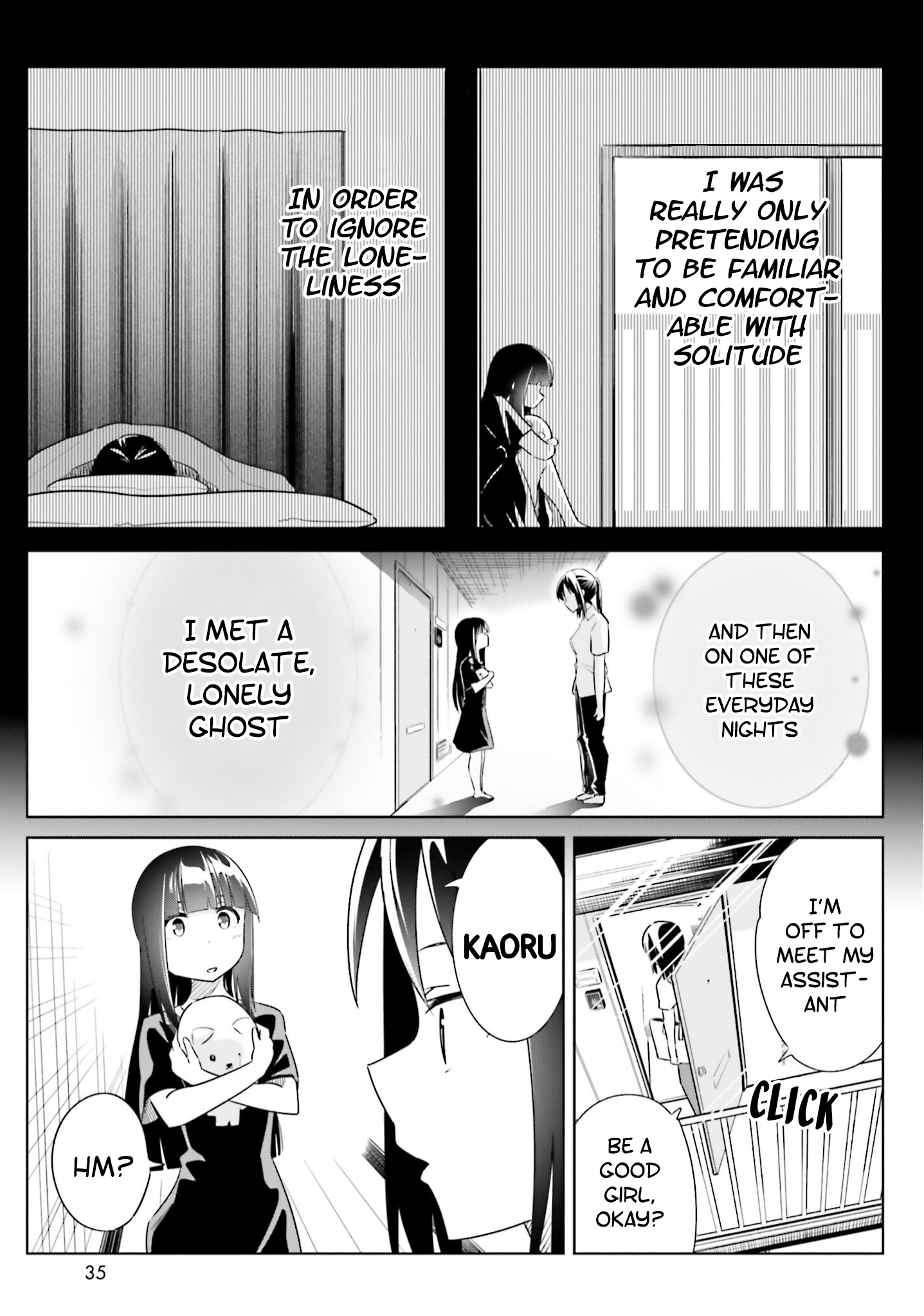 Jikobukken no Yuurei-chan Vol. 1 Ch. 1 第35页