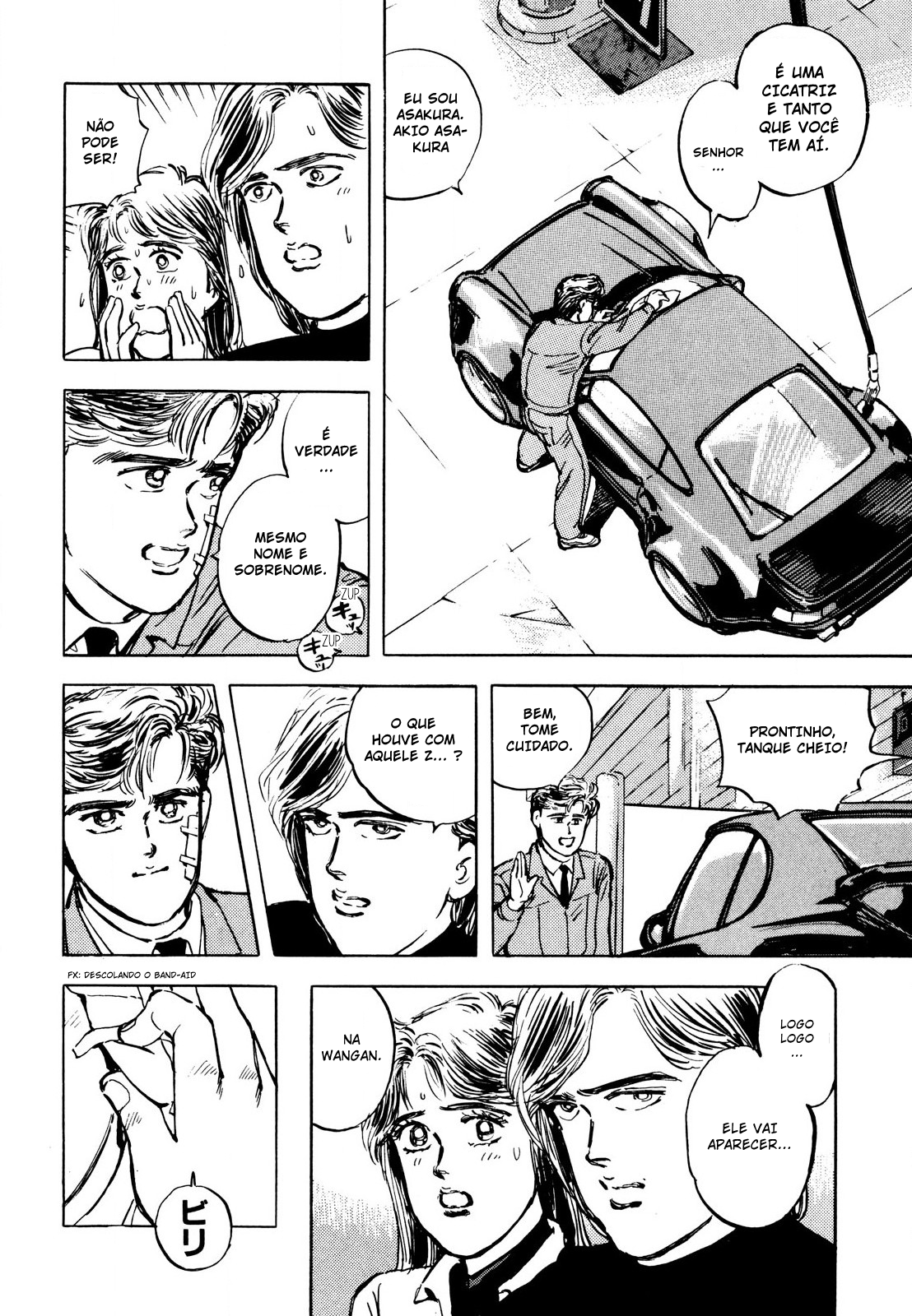 Wangan Midnight S30 pt2 第12页