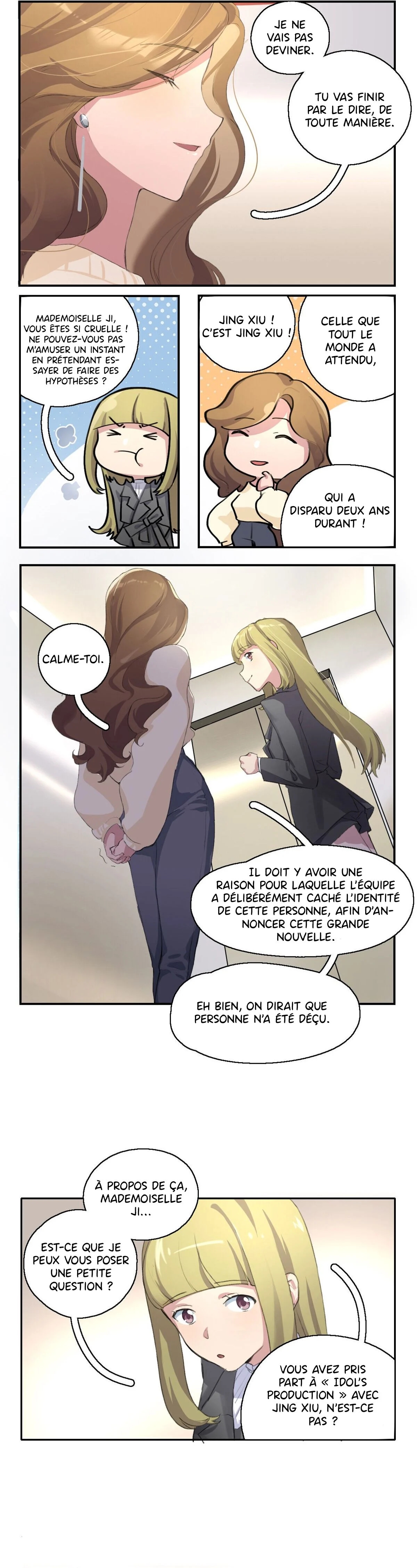 Yú qíng kě dài Ch. 3 第3页