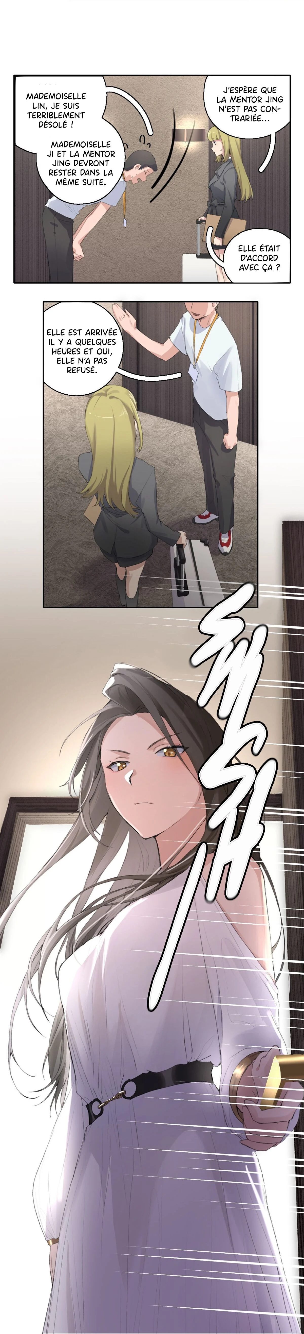 Yú qíng kě dài Ch. 3 第5页