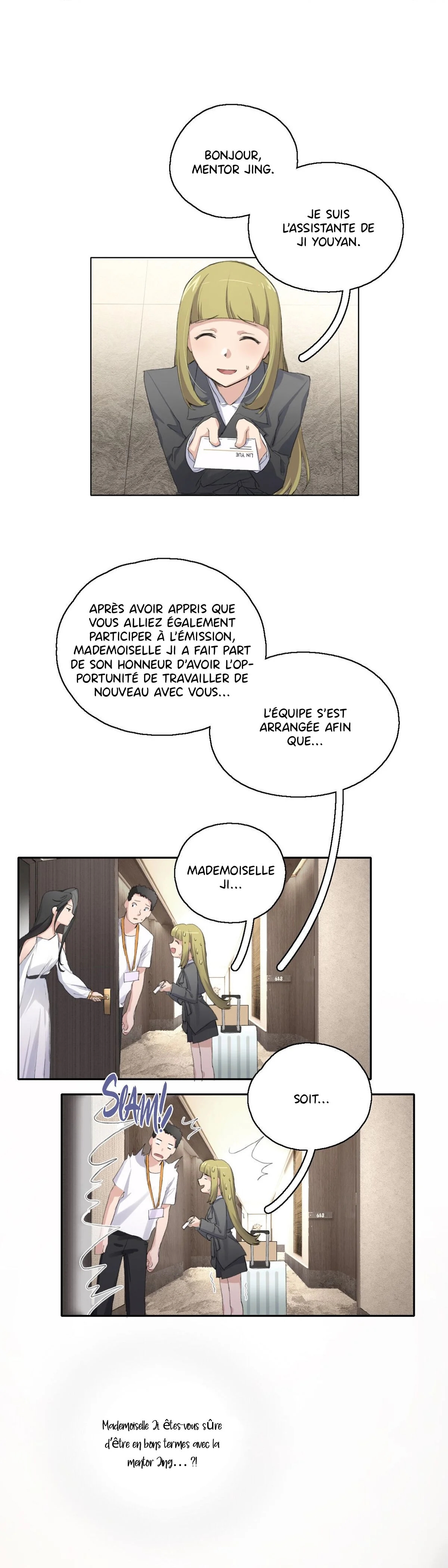 Yú qíng kě dài Ch. 3 第6页