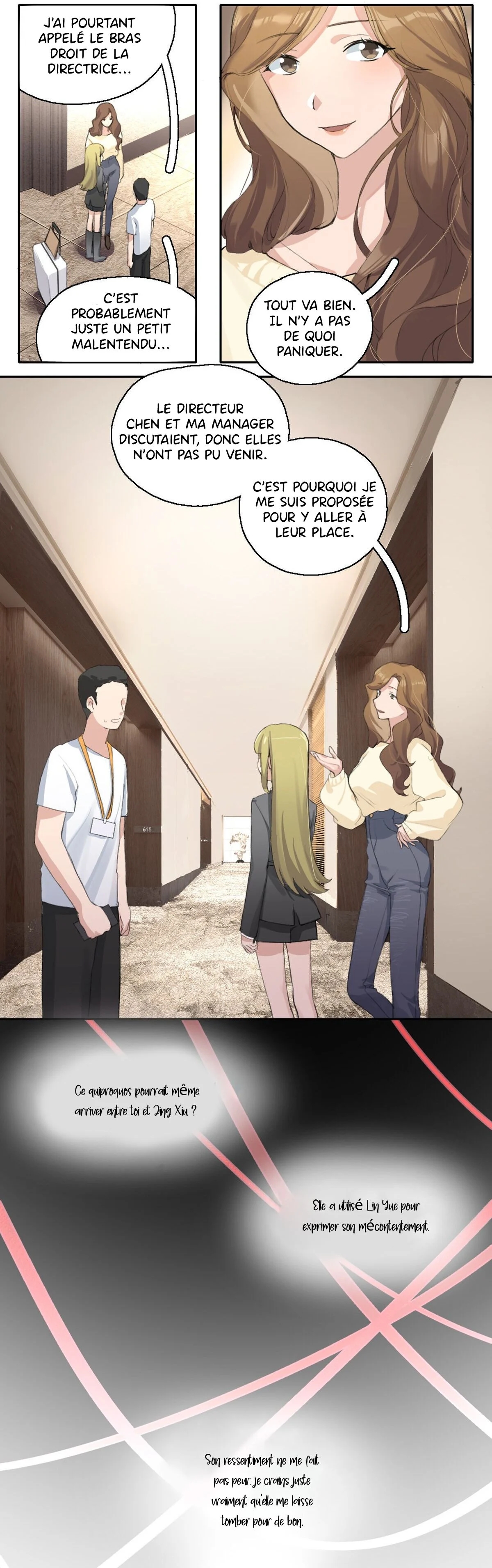 Yú qíng kě dài Ch. 3 第8页