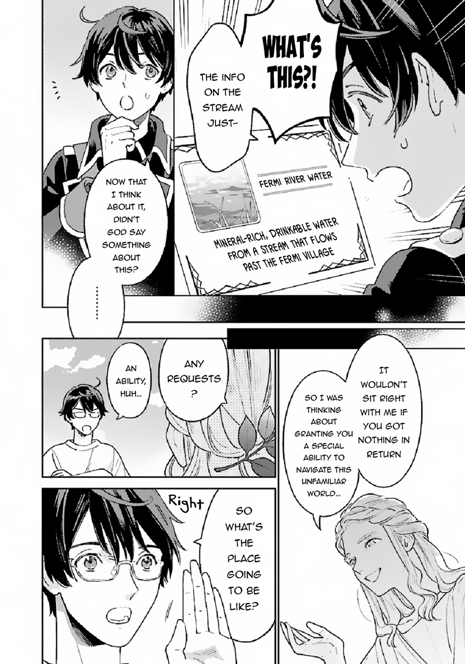 Isekai Nonbiri Sozai Saishu Seikatsu Vol. 1 Ch. 2 第3页