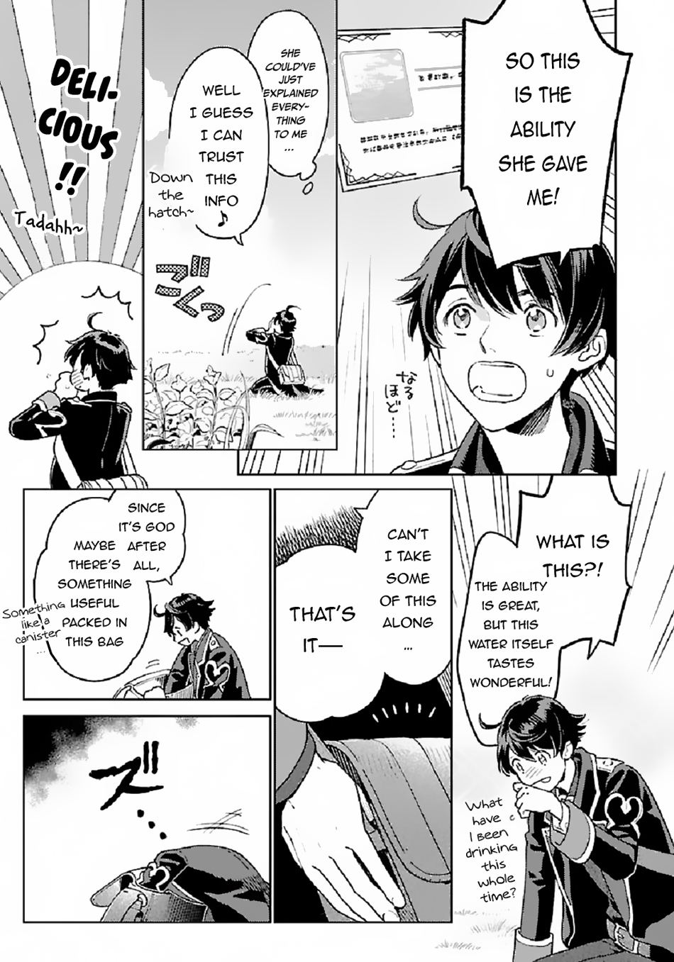 Isekai Nonbiri Sozai Saishu Seikatsu Vol. 1 Ch. 2 第6页