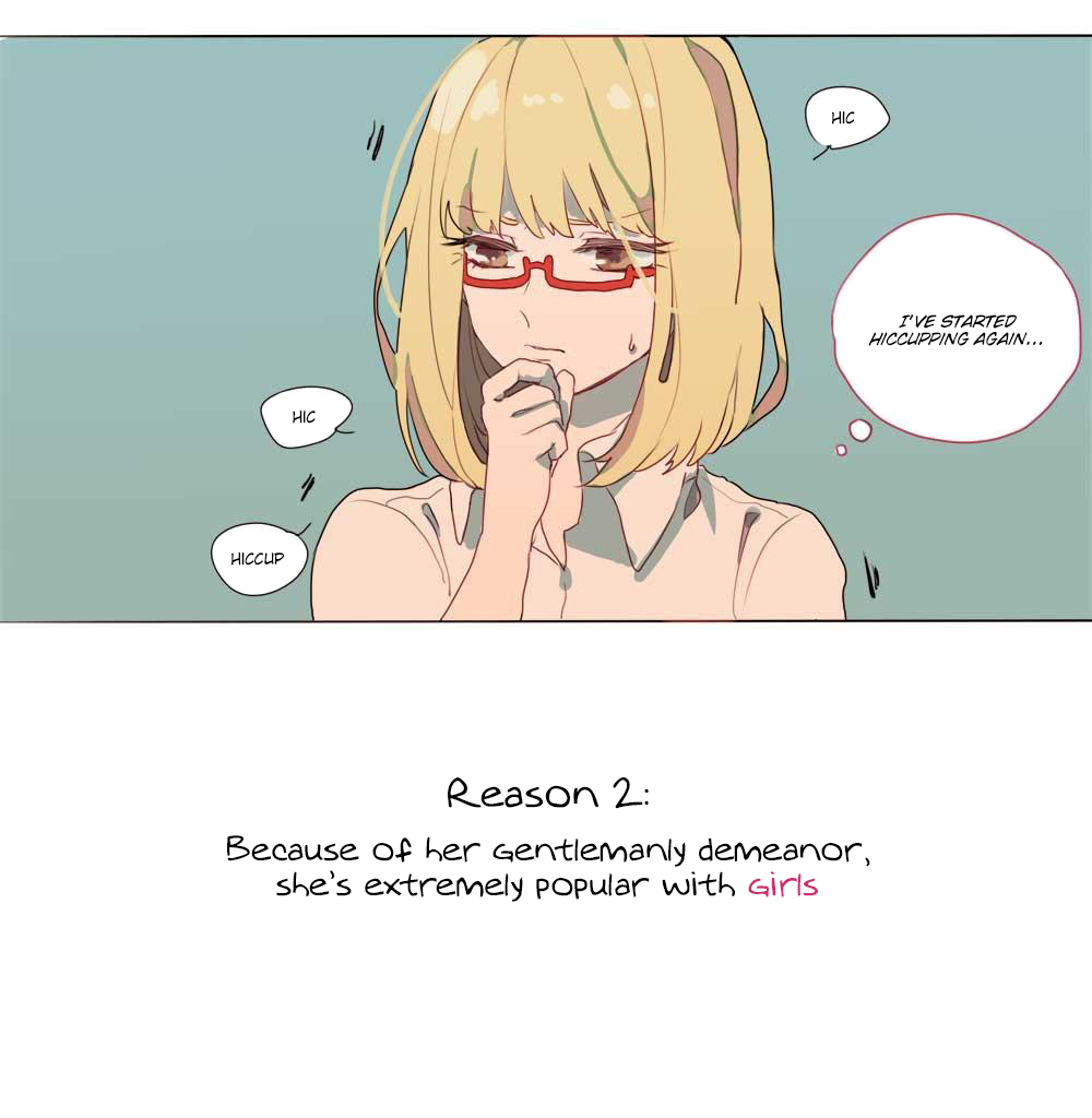 Wanting to Touch You 第5页