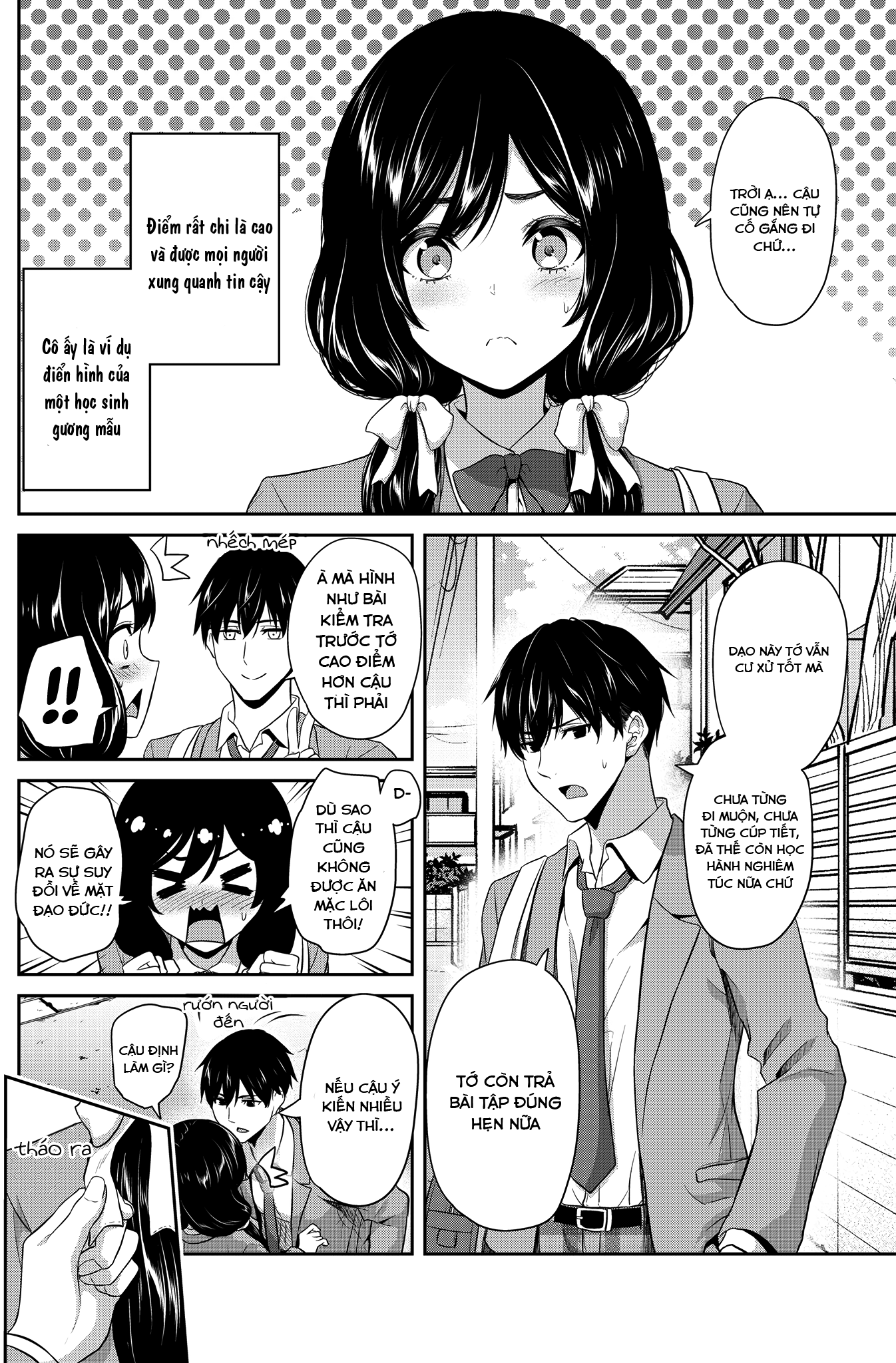 A Romcom Where Defying the Honor Student Girlfriend Is Not an Option Oneshot 第2页