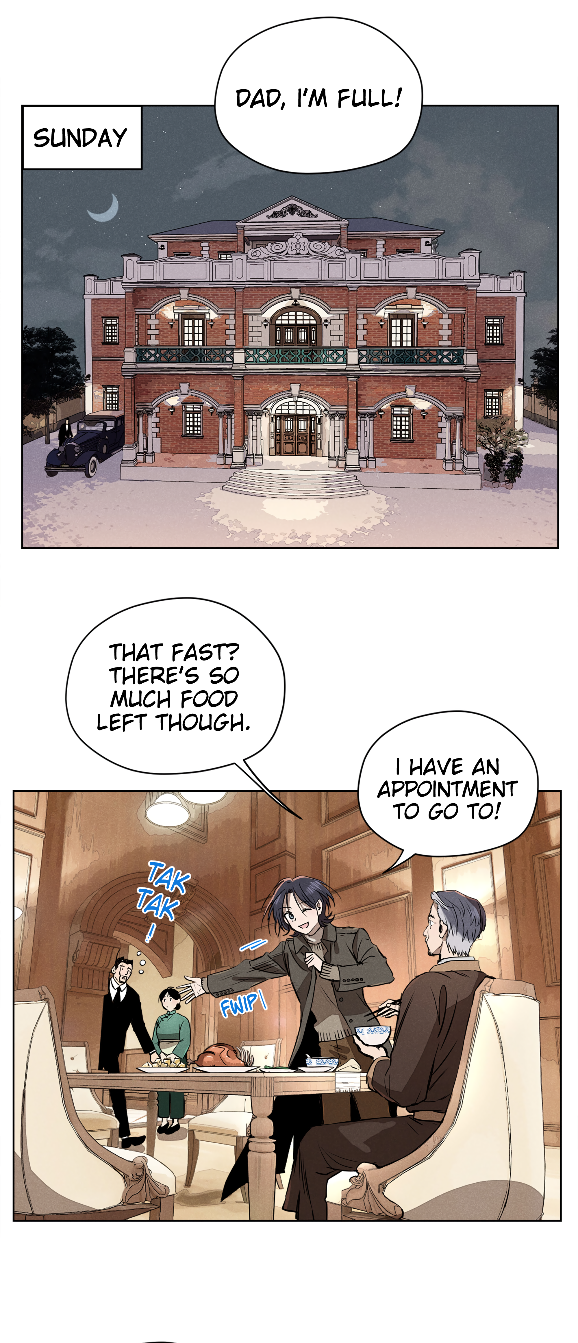 Fugue Across Worlds Vol. 1 Ch. 4 第2页