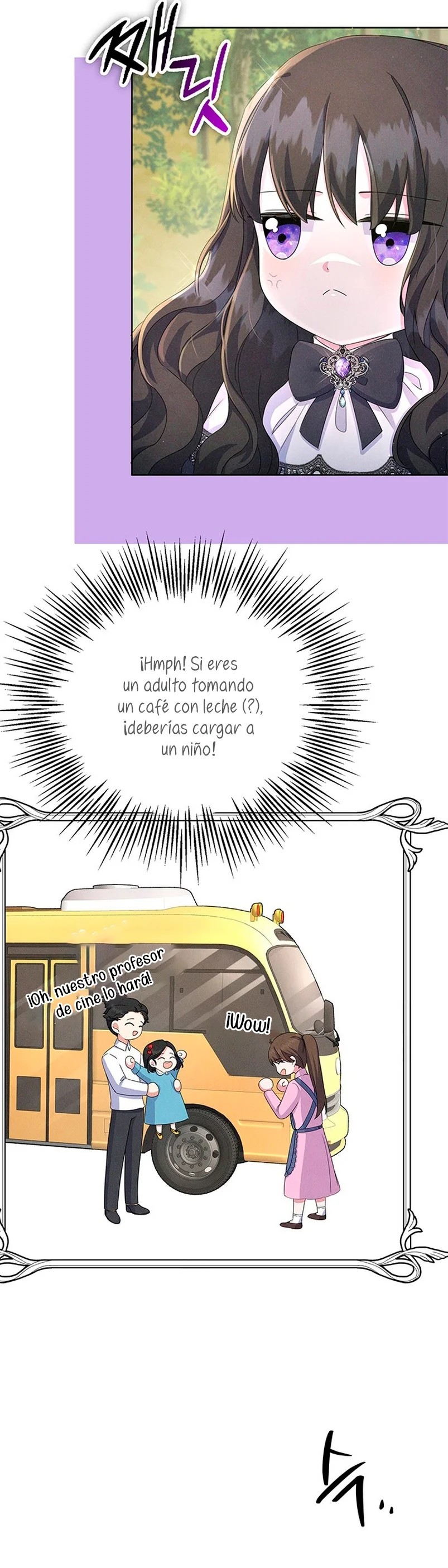 It's the First Time for Both of Us! Vol. 1 Ch. 3 第14页