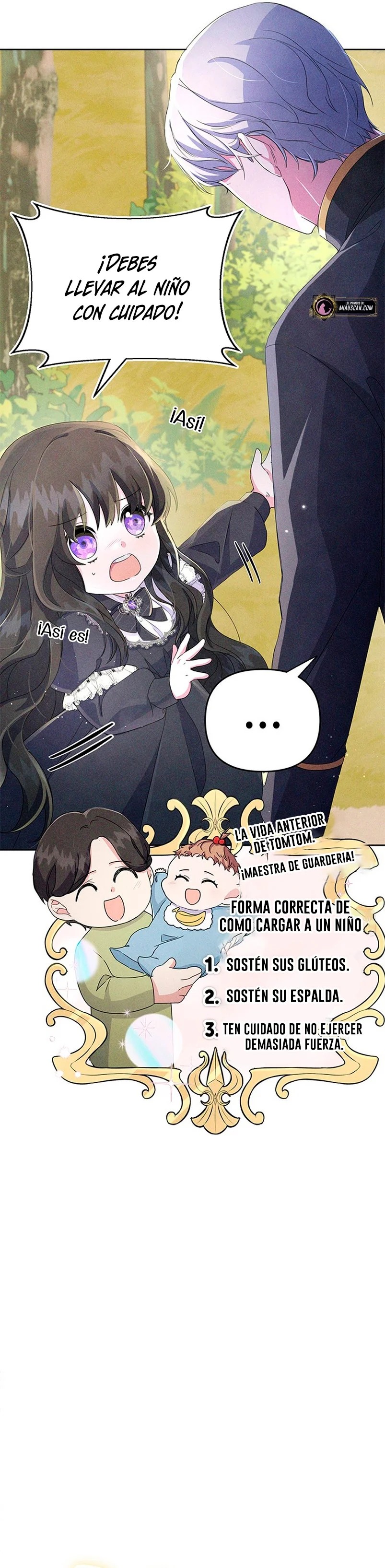 It's the First Time for Both of Us! Vol. 1 Ch. 3 第21页