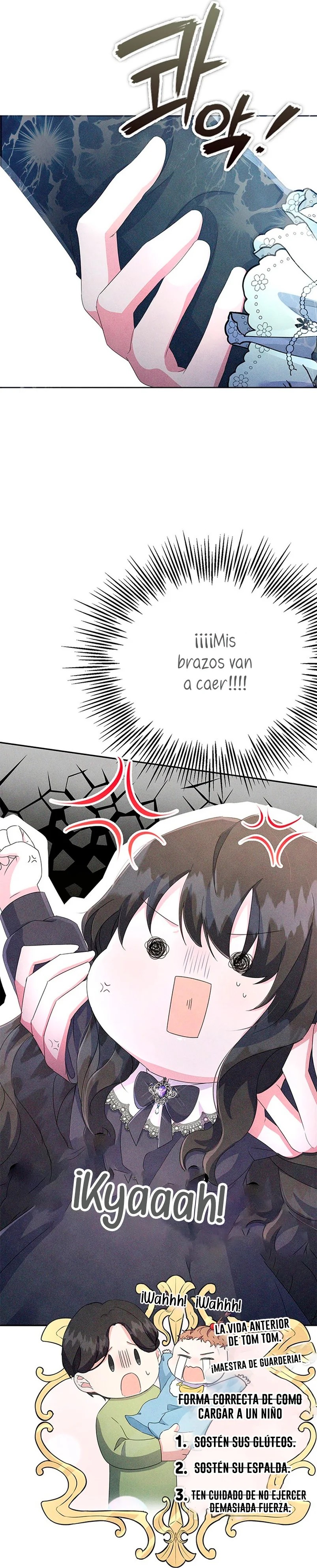 It's the First Time for Both of Us! Vol. 1 Ch. 3 第23页