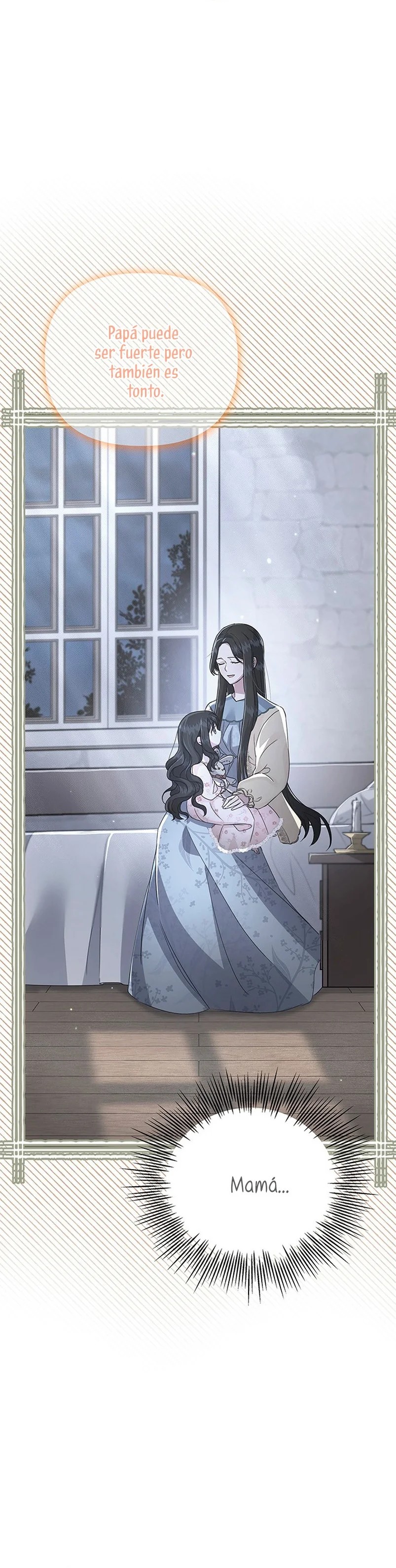 It's the First Time for Both of Us! Vol. 1 Ch. 3 第24页