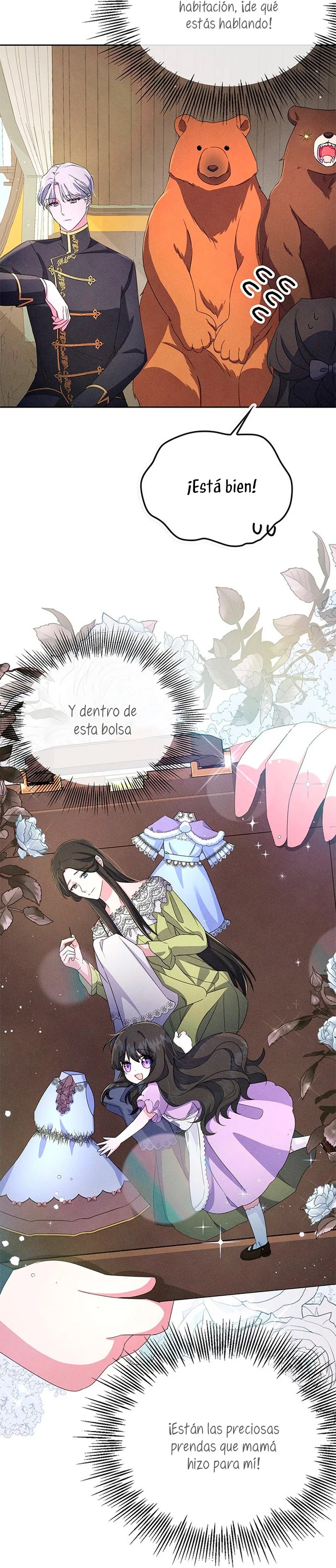 It's the First Time for Both of Us! Vol. 1 Ch. 3 第29页