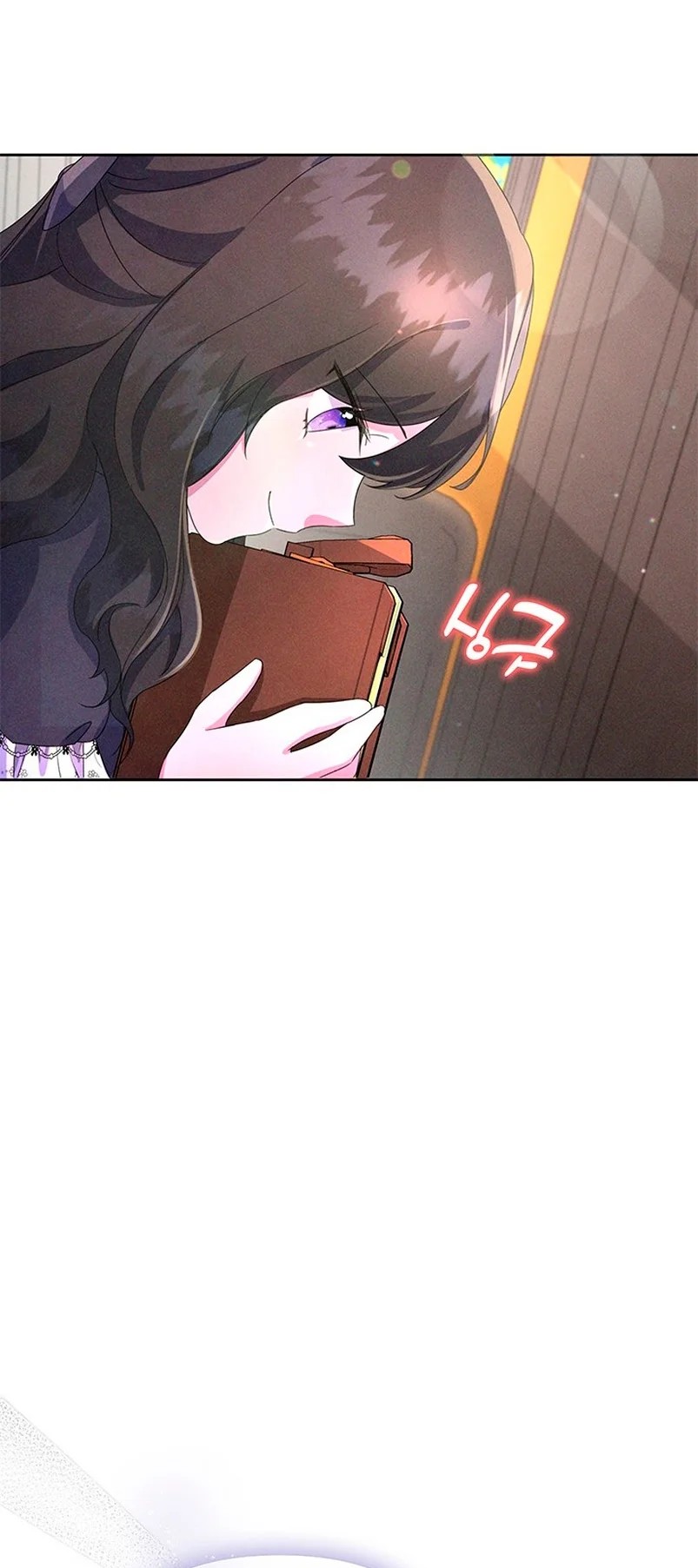 It's the First Time for Both of Us! Vol. 1 Ch. 3 第30页