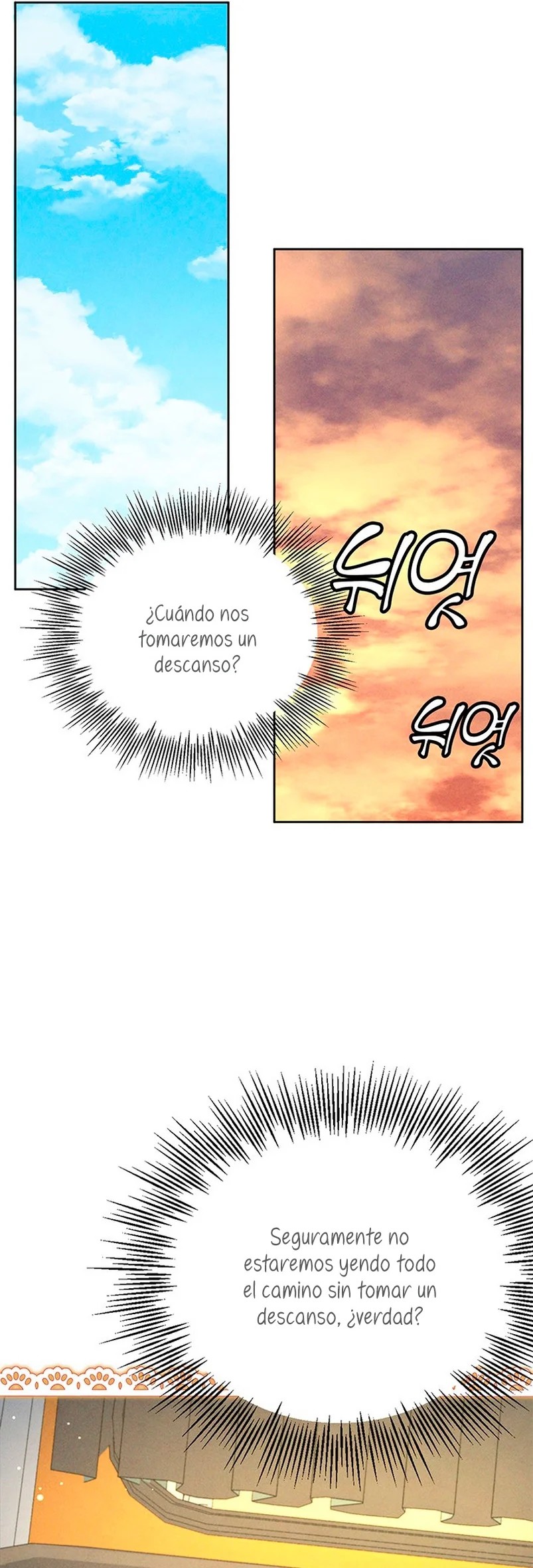 It's the First Time for Both of Us! Vol. 1 Ch. 3 第33页