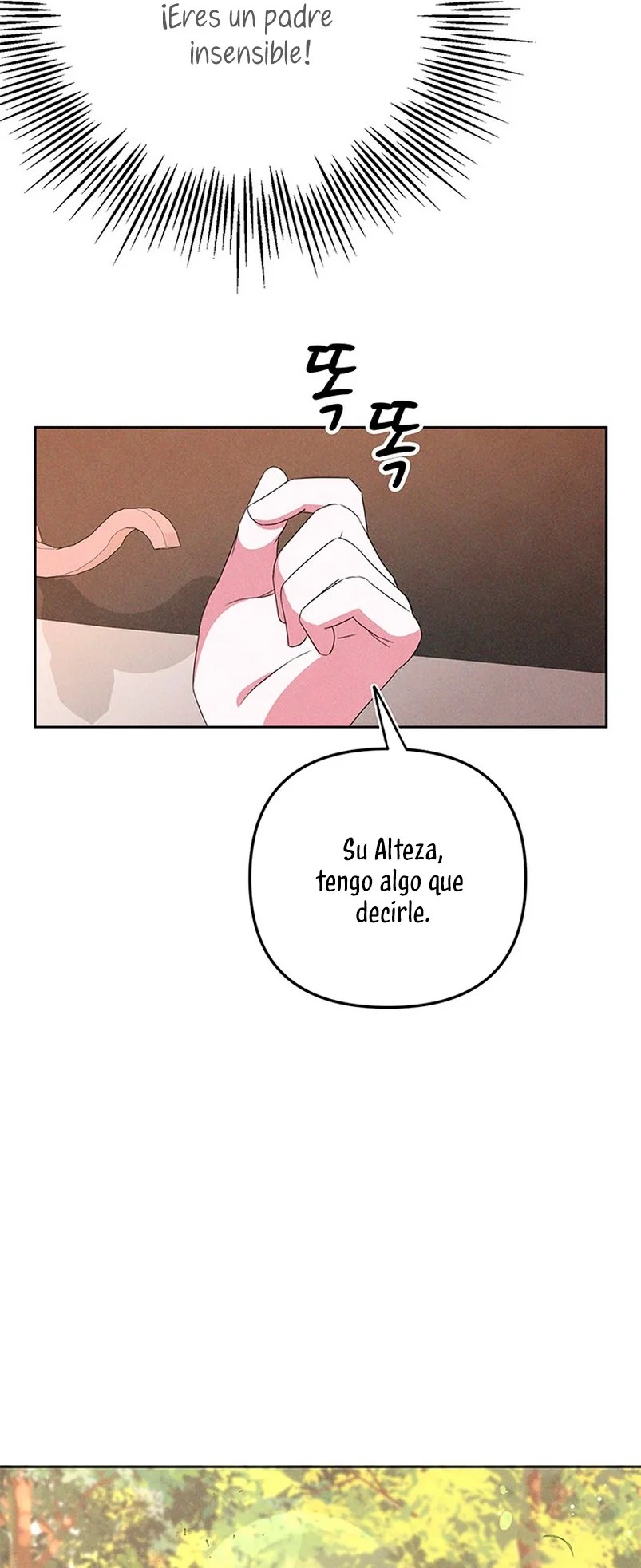 It's the First Time for Both of Us! Vol. 1 Ch. 3 第37页