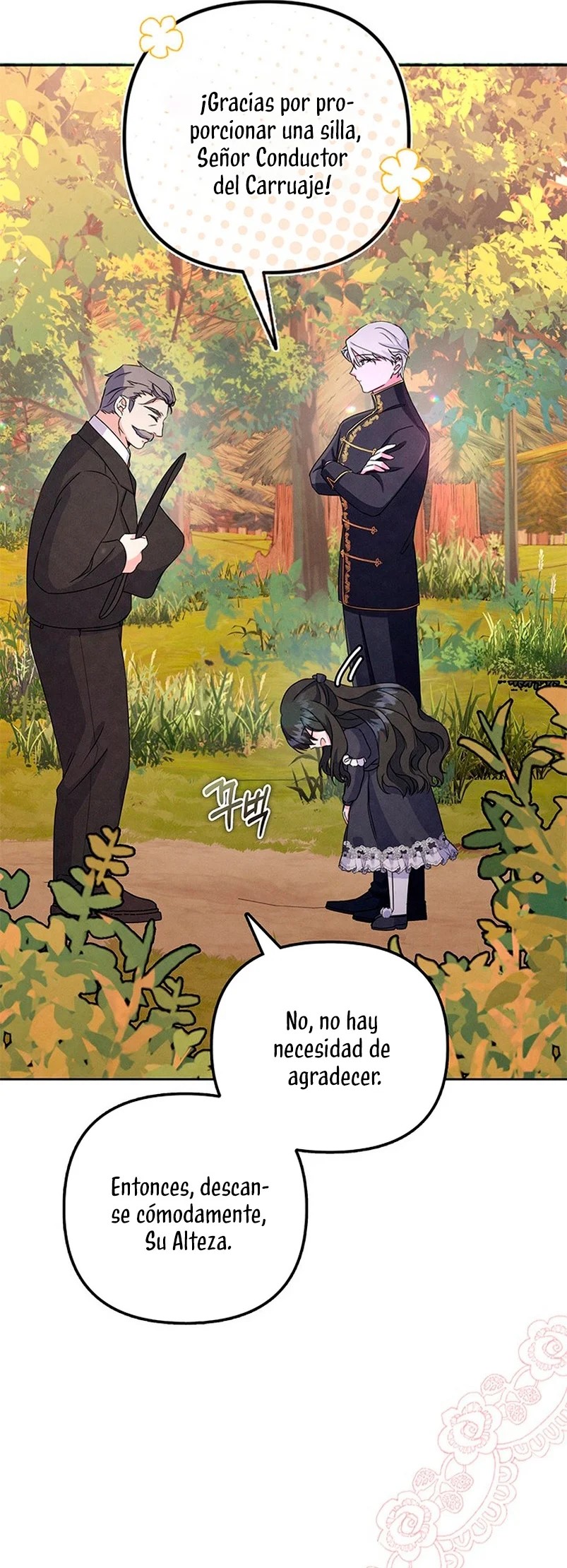 It's the First Time for Both of Us! Vol. 1 Ch. 3 第42页