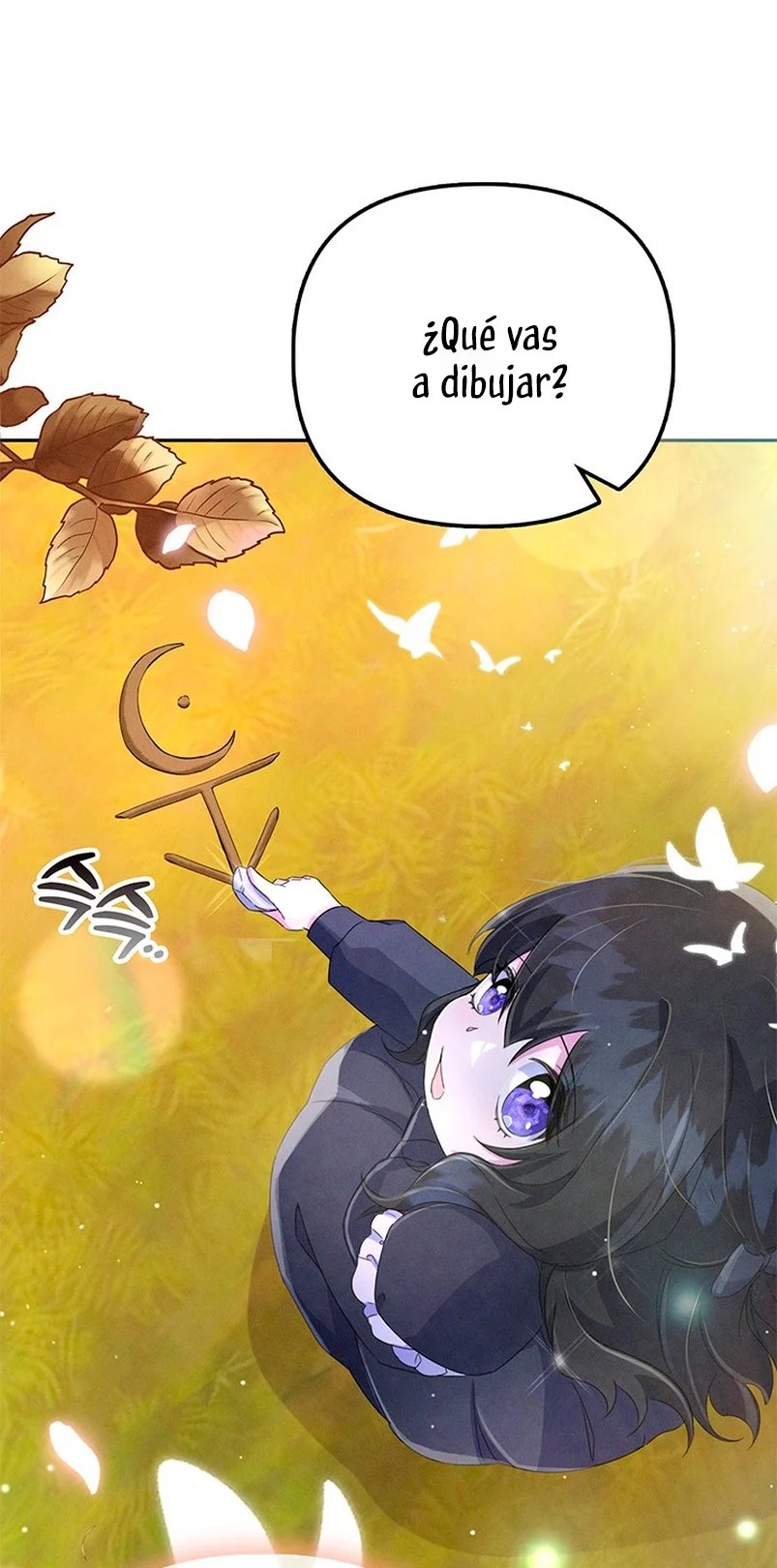 It's the First Time for Both of Us! Vol. 1 Ch. 3 第46页