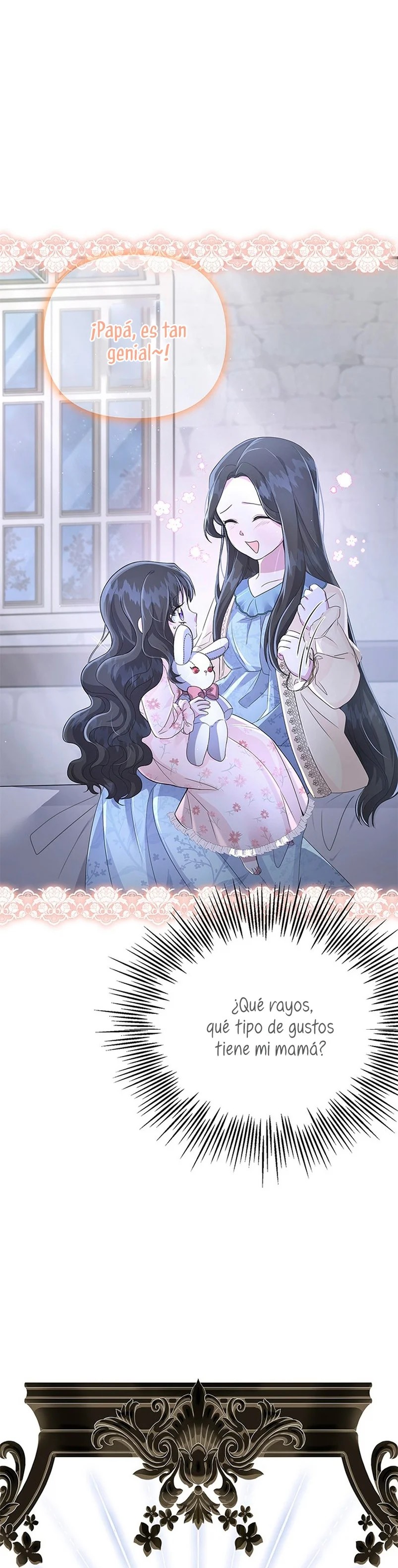 It's the First Time for Both of Us! Vol. 1 Ch. 3 第54页