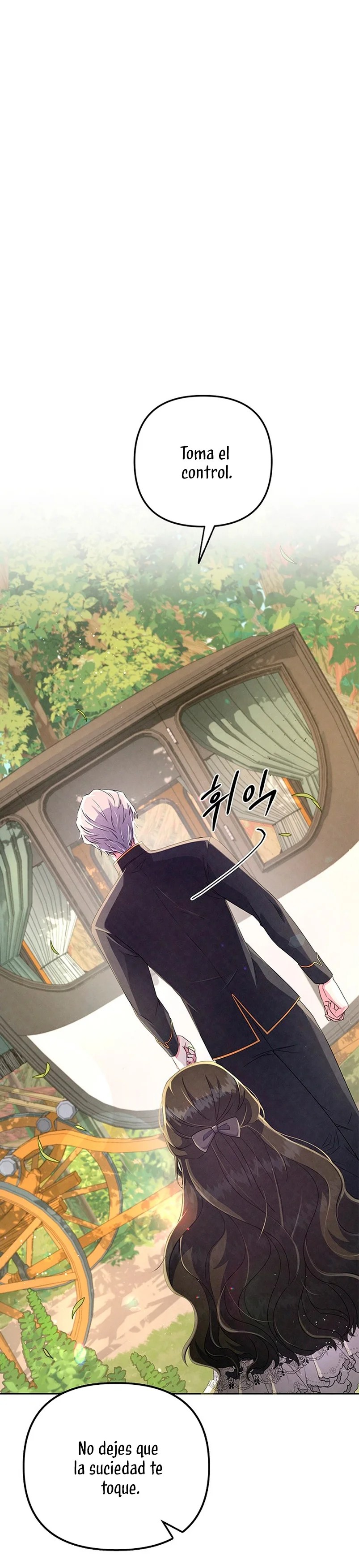 It's the First Time for Both of Us! Vol. 1 Ch. 3 第8页