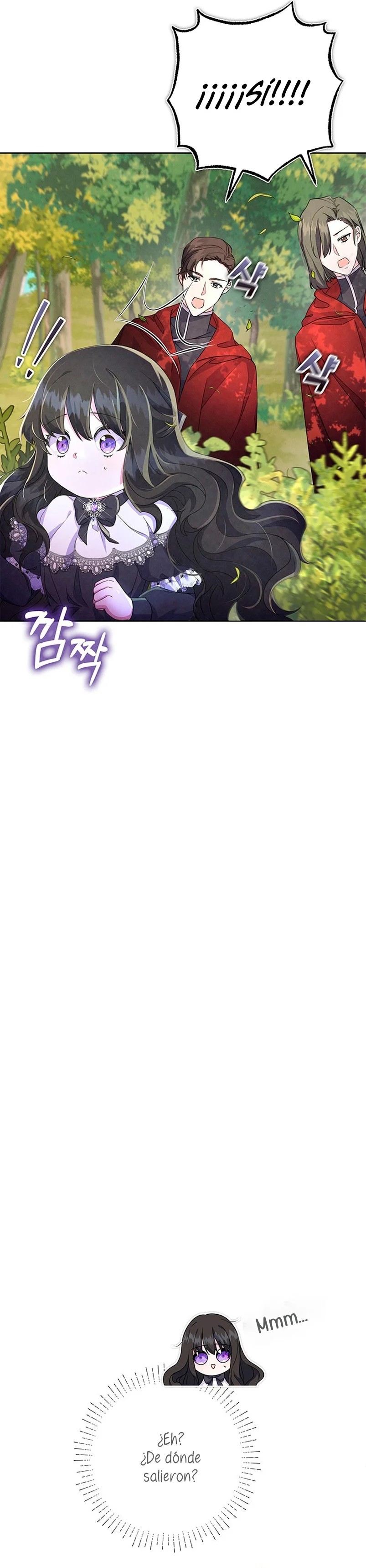 It's the First Time for Both of Us! Vol. 1 Ch. 3 第10页