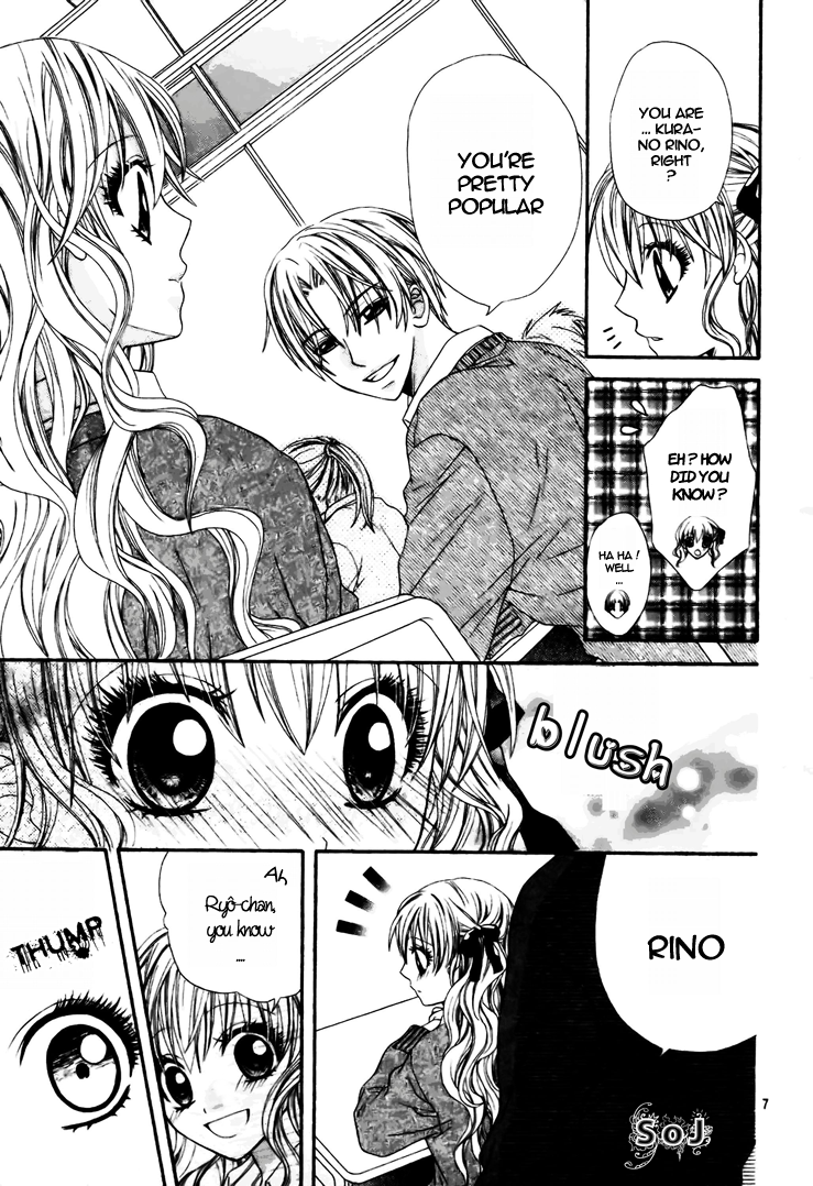 Meirei, Kimi wo Hanasanai Oneshot 第12页