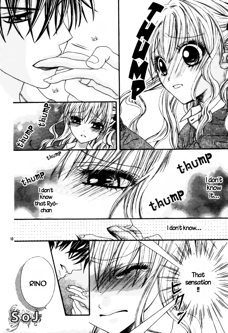 Meirei, Kimi wo Hanasanai Oneshot 第15页
