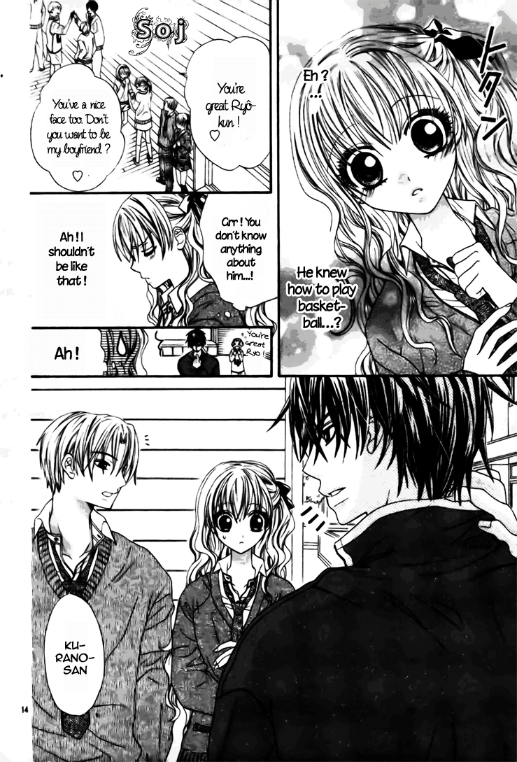 Meirei, Kimi wo Hanasanai Oneshot 第19页