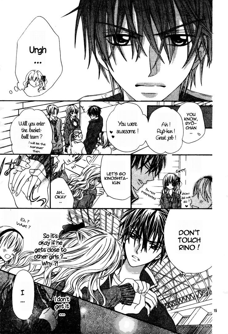 Meirei, Kimi wo Hanasanai Oneshot 第20页