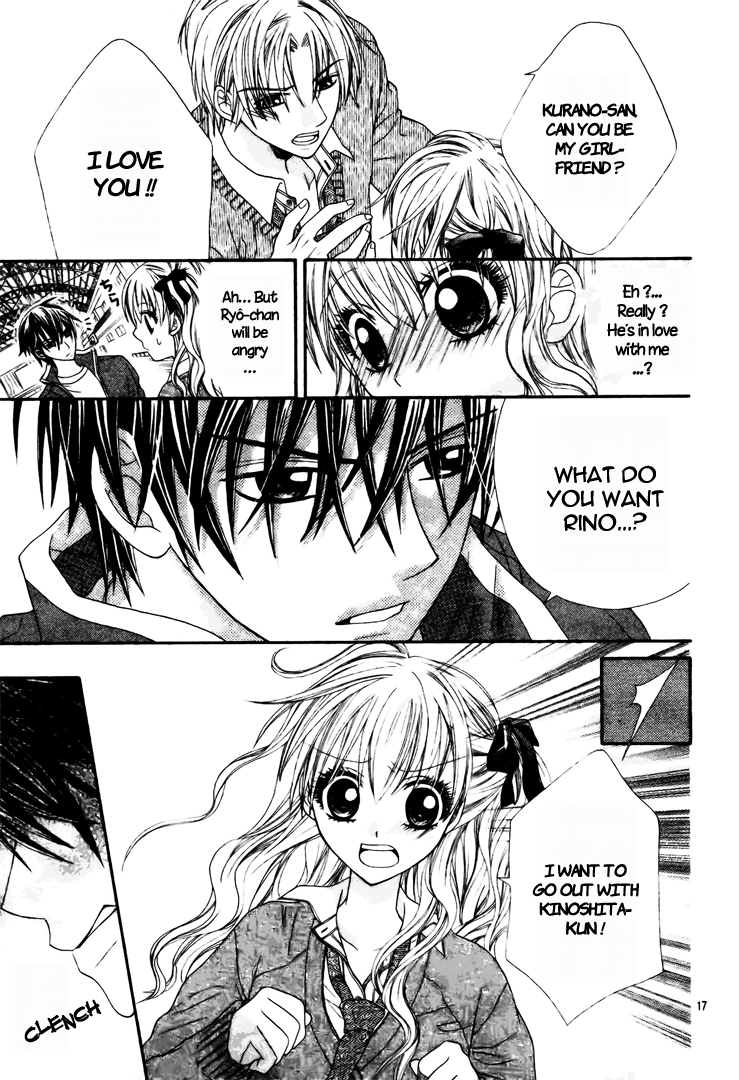 Meirei, Kimi wo Hanasanai Oneshot 第22页