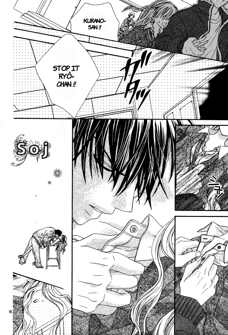 Meirei, Kimi wo Hanasanai Oneshot 第23页