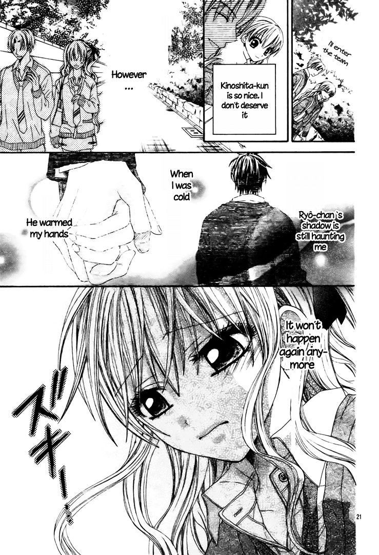 Meirei, Kimi wo Hanasanai Oneshot 第26页
