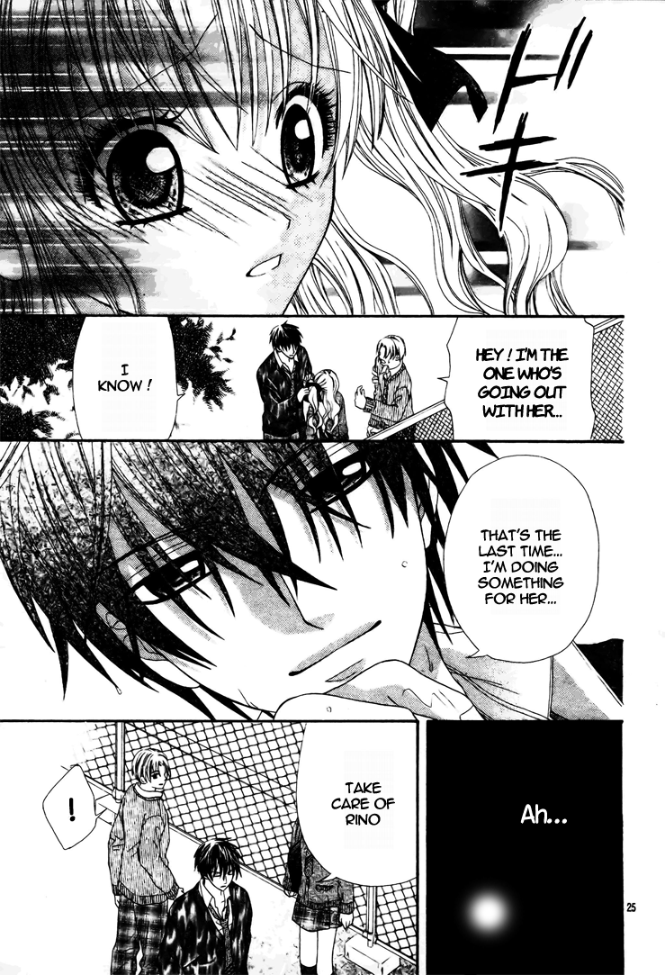 Meirei, Kimi wo Hanasanai Oneshot 第30页