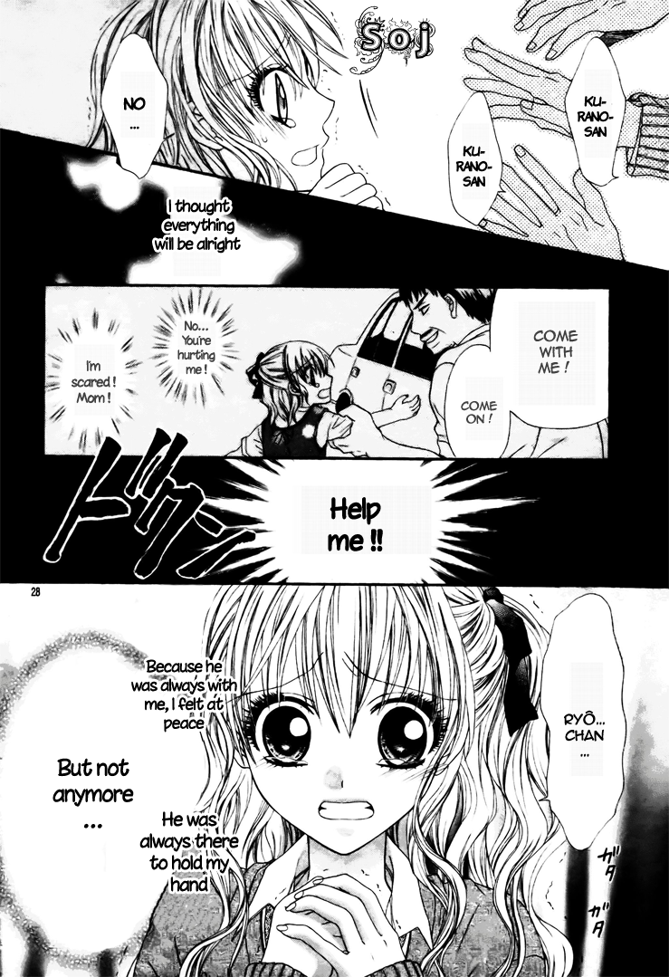 Meirei, Kimi wo Hanasanai Oneshot 第33页