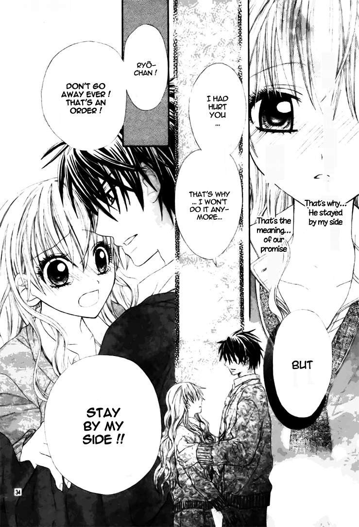 Meirei, Kimi wo Hanasanai Oneshot 第38页