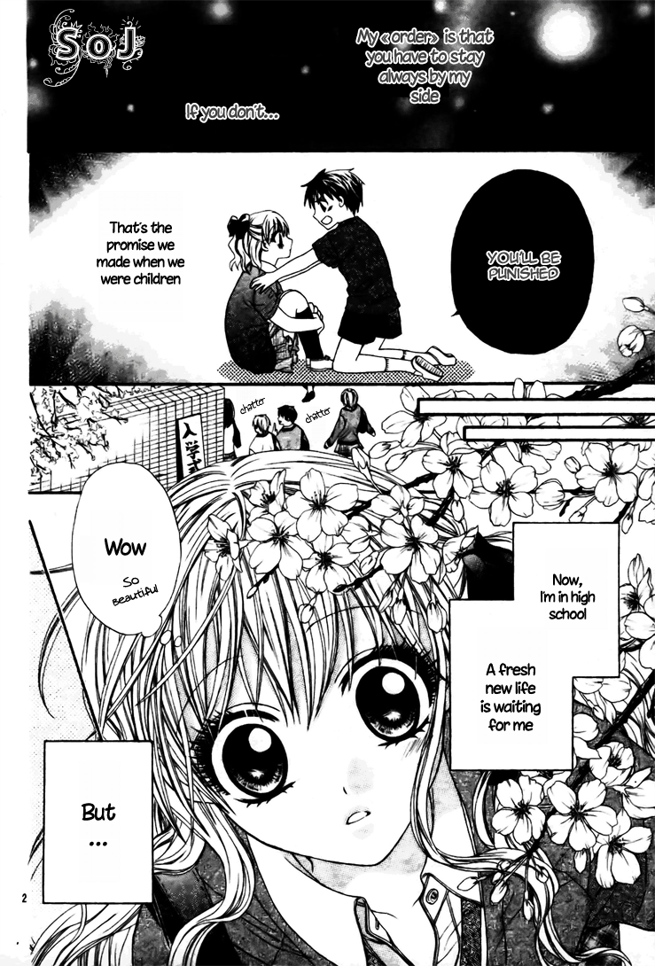Meirei, Kimi wo Hanasanai 第7页