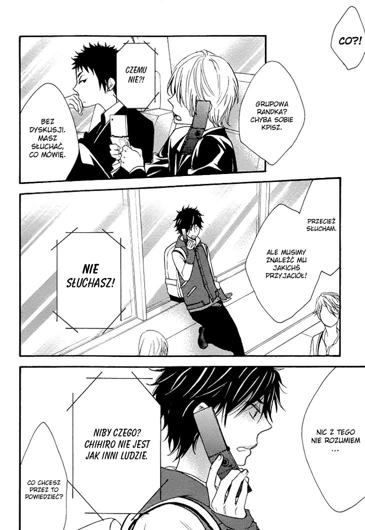 I Shall Protect You, No Matter What Vol. 1 Ch. 3 第15页