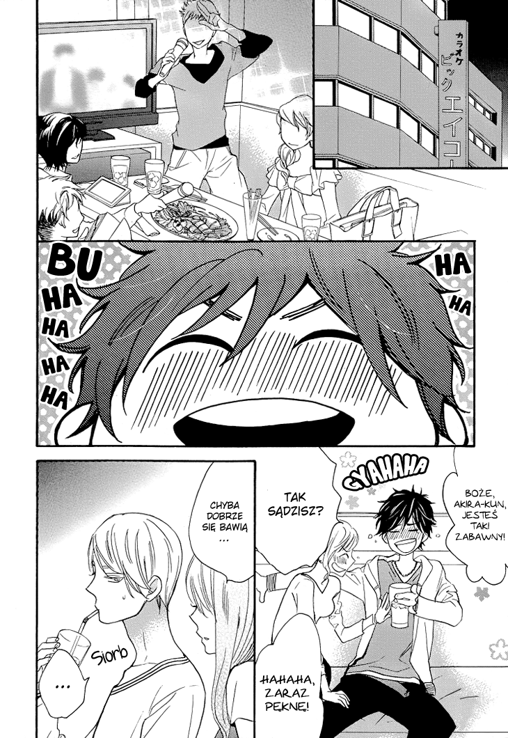 I Shall Protect You, No Matter What Vol. 1 Ch. 3 第17页