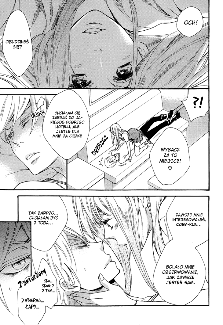 I Shall Protect You, No Matter What Vol. 1 Ch. 3 第24页