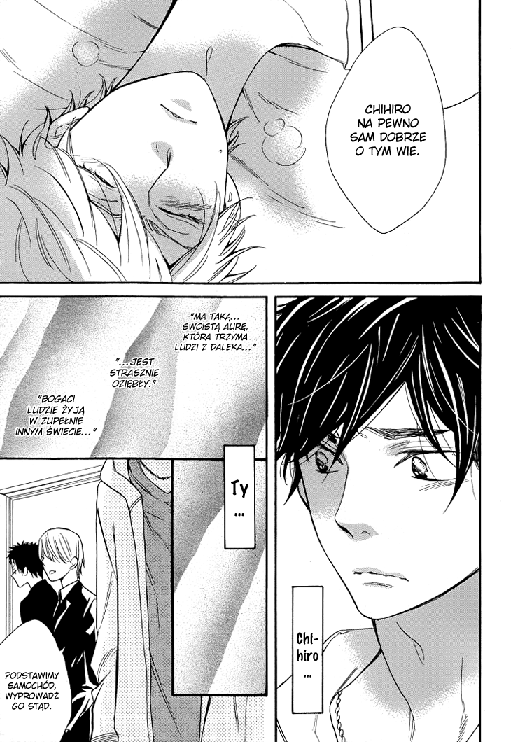 I Shall Protect You, No Matter What Vol. 1 Ch. 3 第28页
