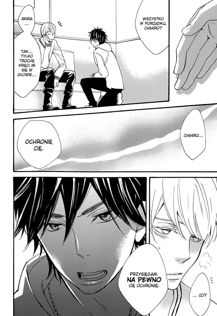 I Shall Protect You, No Matter What Vol. 1 Ch. 3 第29页