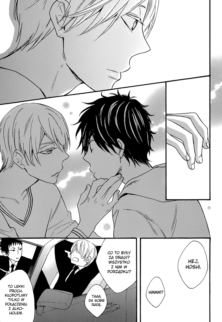 I Shall Protect You, No Matter What Vol. 1 Ch. 3 第30页