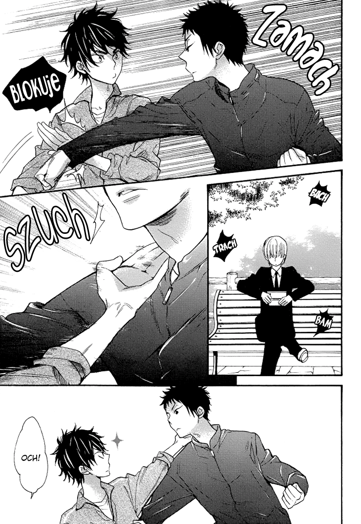 I Shall Protect You, No Matter What Vol. 1 Ch. 3 第4页