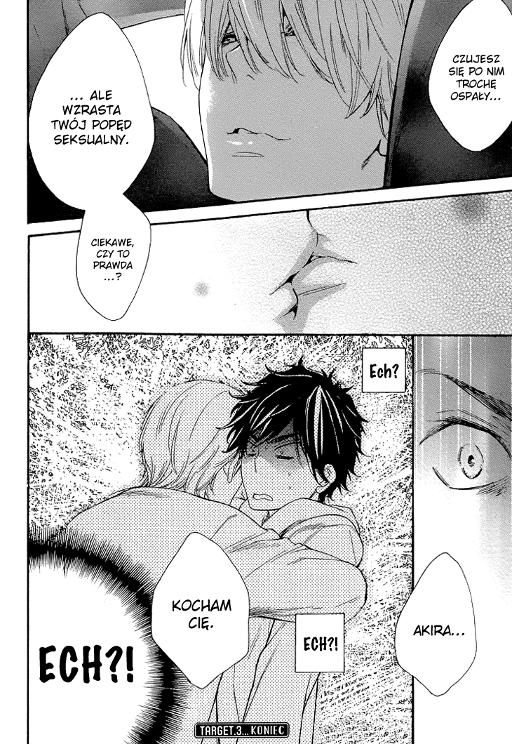 I Shall Protect You, No Matter What Vol. 1 Ch. 3 第31页