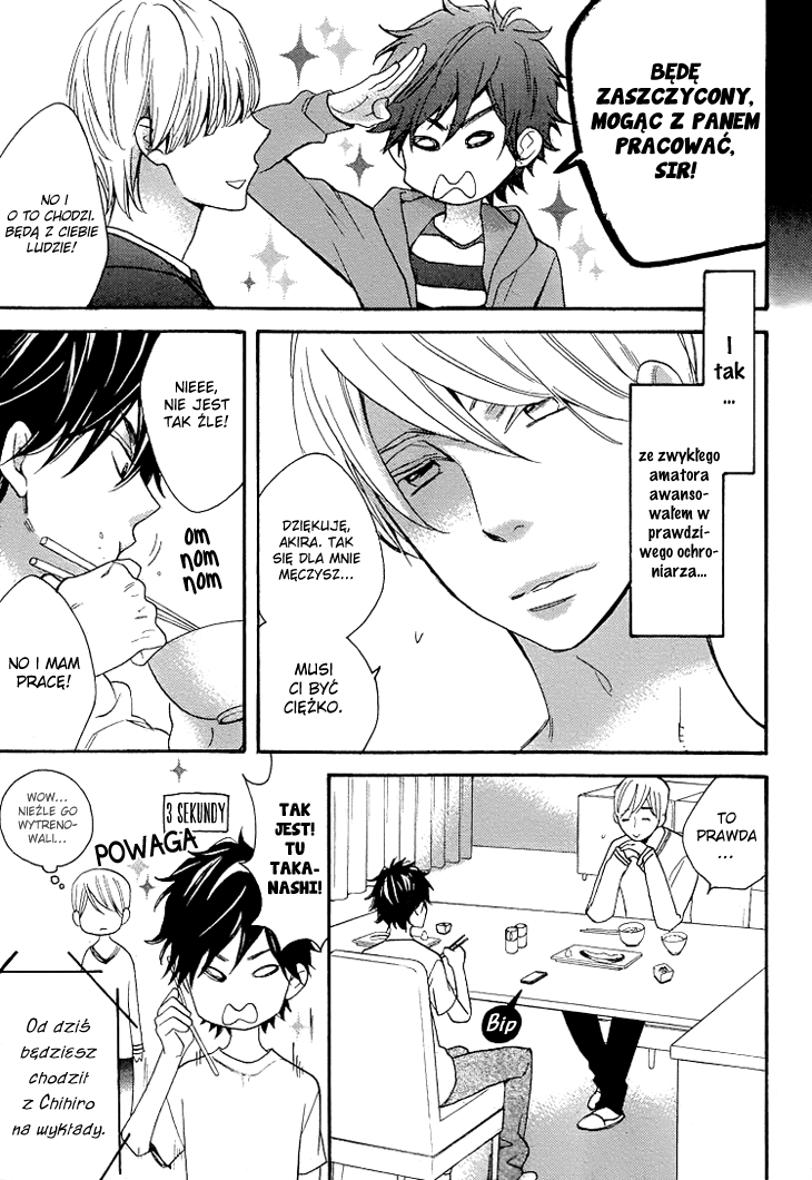 I Shall Protect You, No Matter What Vol. 1 Ch. 3 第8页